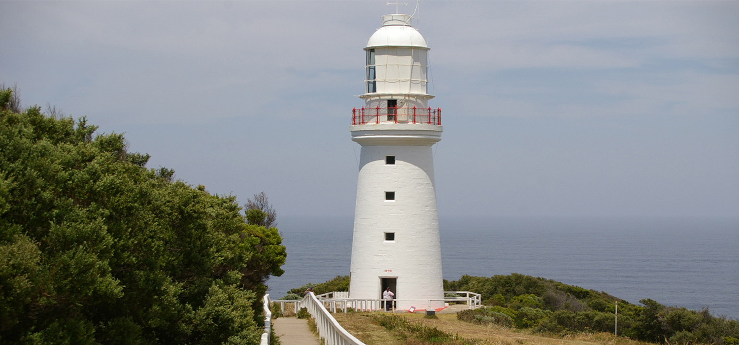 Cape Ottoway lighthouse